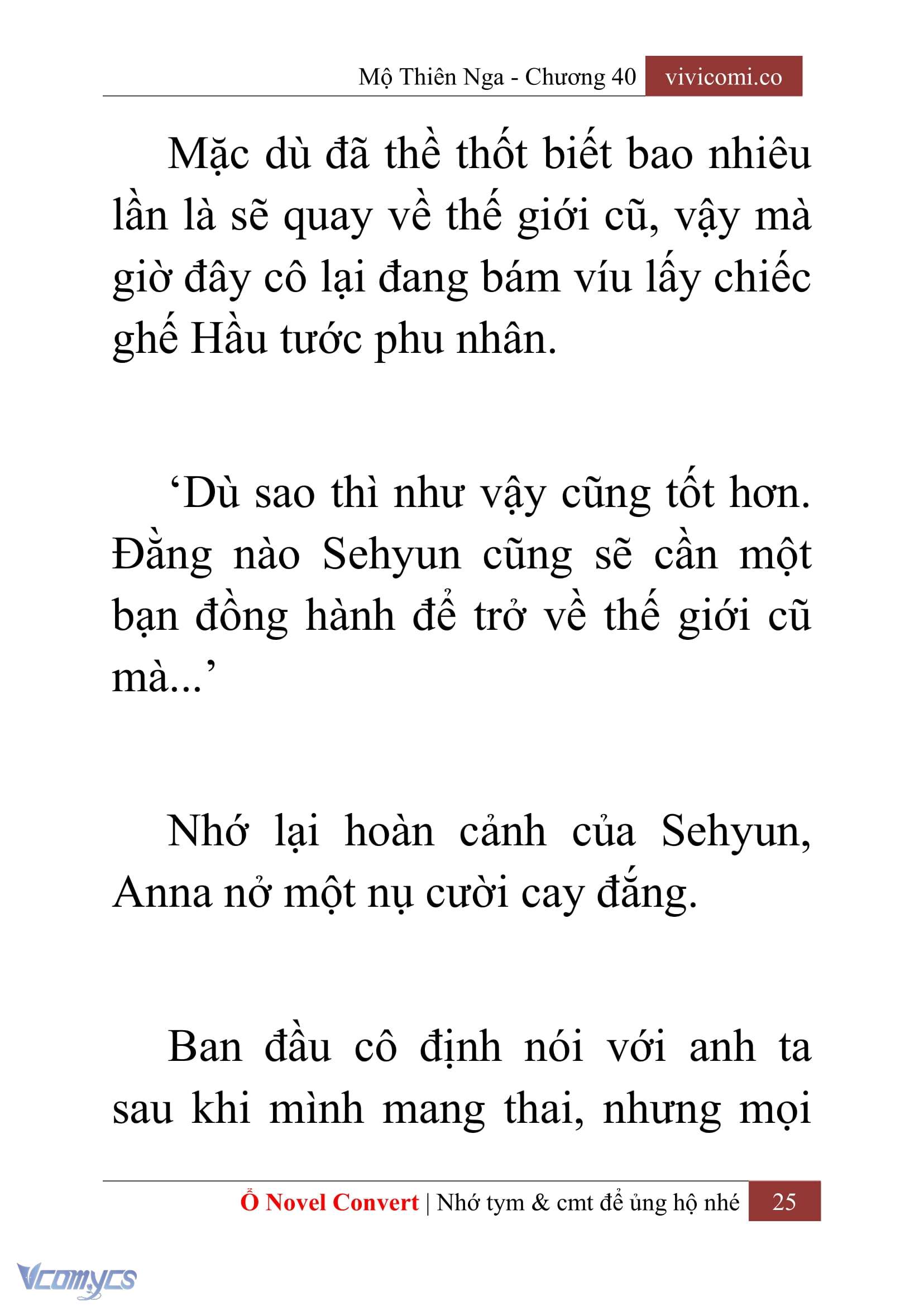 [Novel] Mộ Thiên Nga Chap 40 - Trang 2