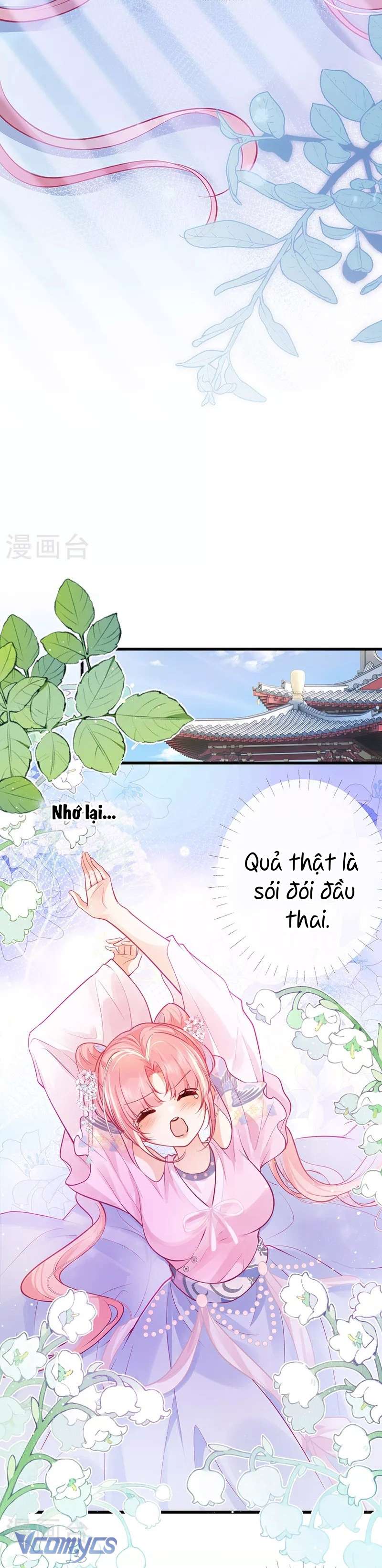 Sau Khi Công Chúa Chơi Xong Thì Vứt Chap 84 - Trang 2