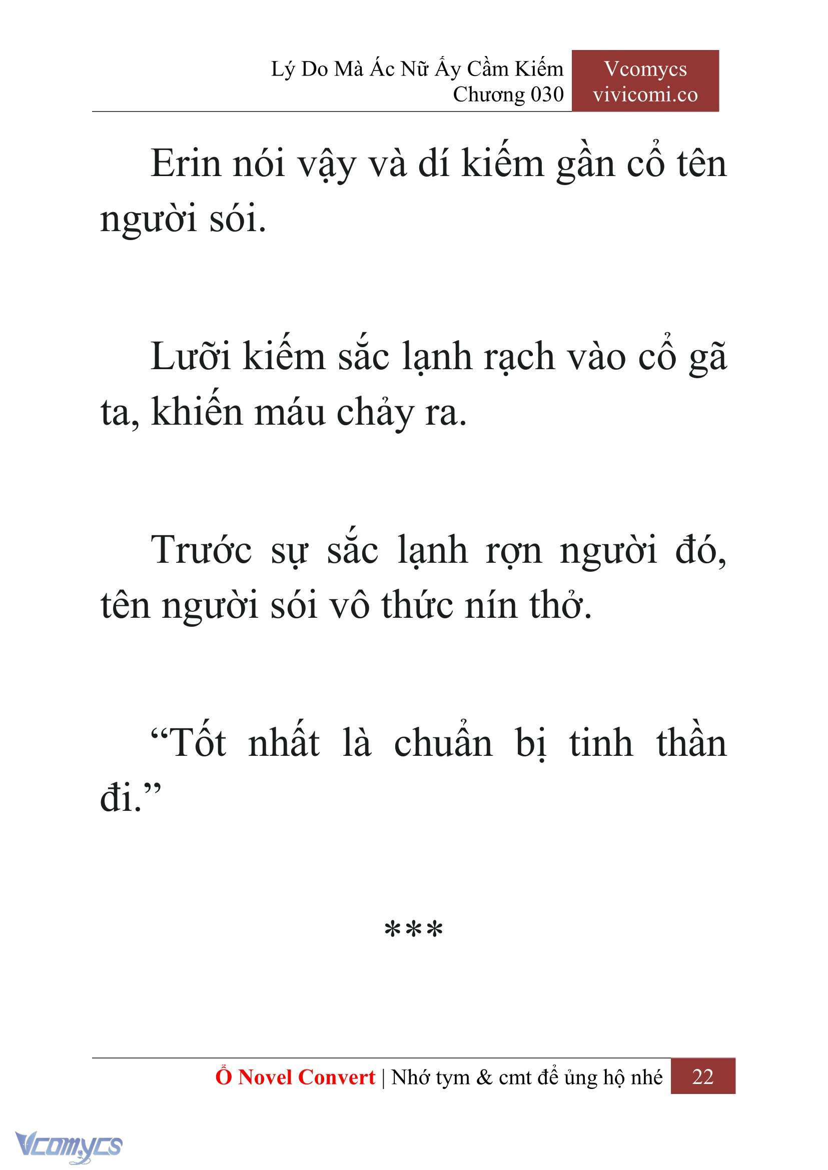 [Novel] Lý Do Mà Ác Nữ Ấy Cầm Kiếm Chap 30 - Trang 2