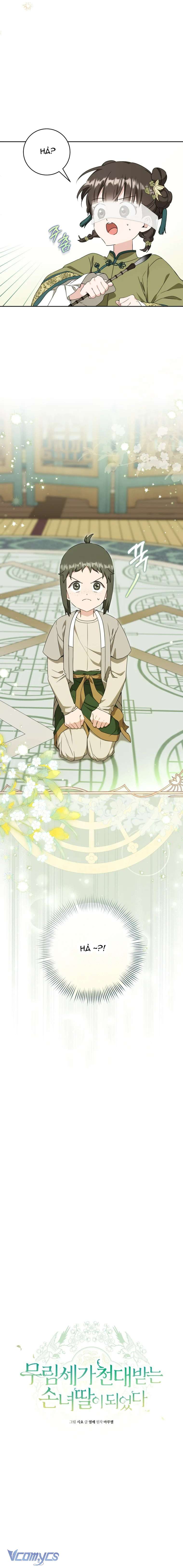 Trở Thành Cô Cháu Gái Bị Khinh Miệt Của Nhà Quyền Quý Chap 97 - Trang 2