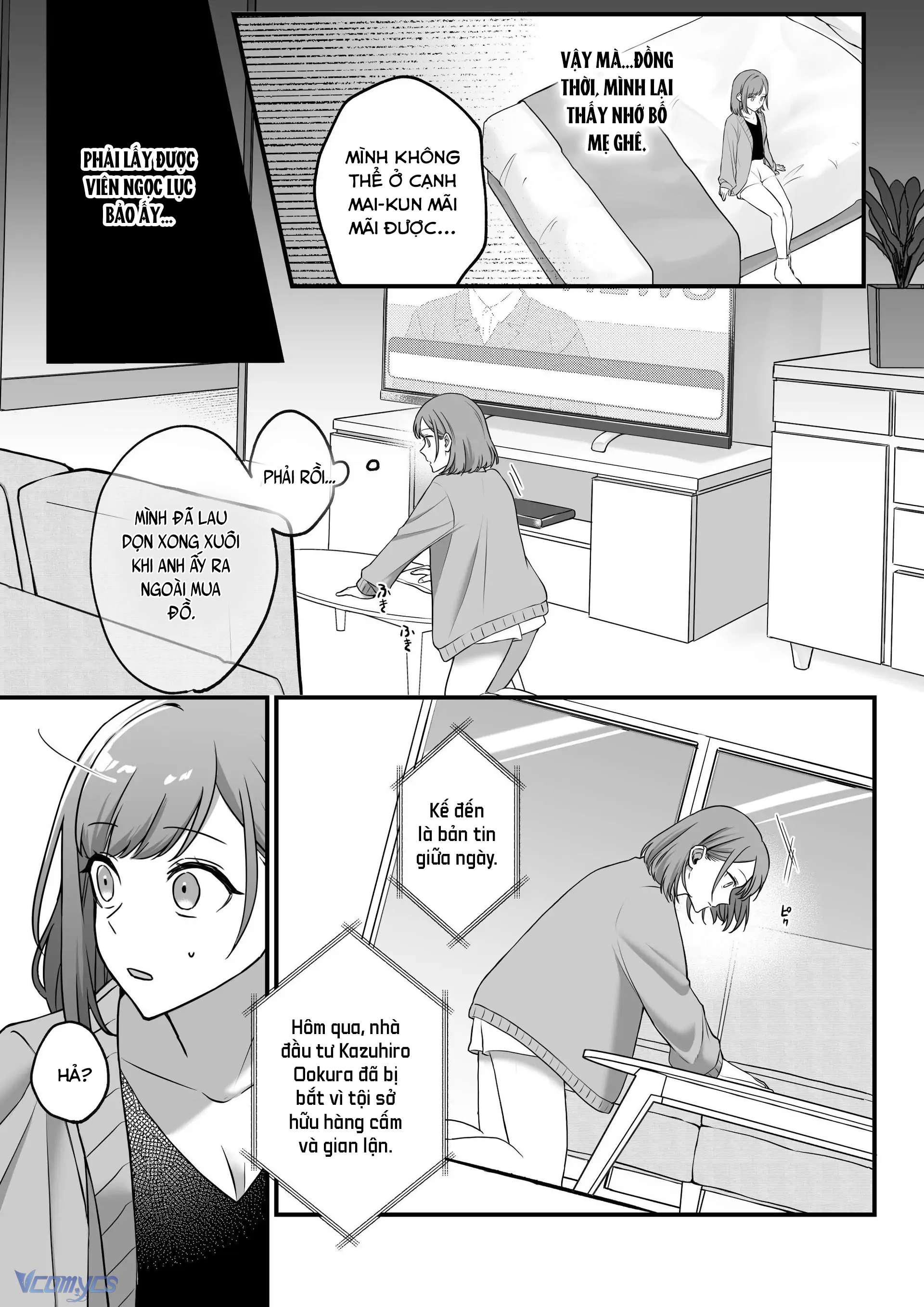 『18+』Tuyển Tập Truyện Ngắn Sếch Tàn Bạo Chap 76 - Trang 2