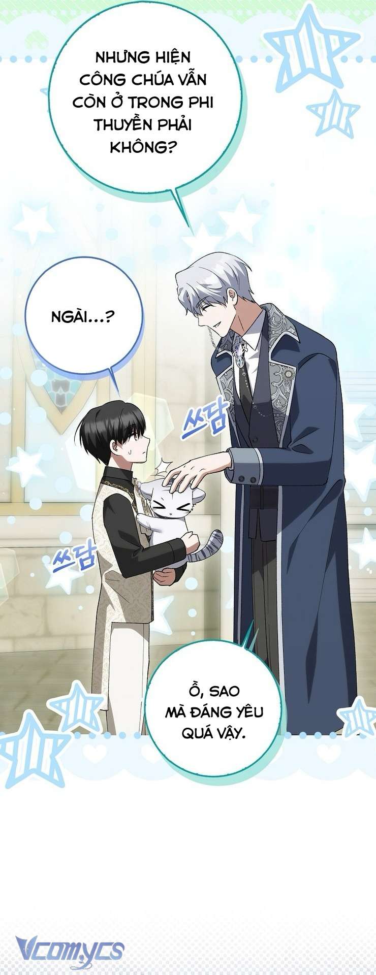 Công Chúa Bạch Hổ Không Có Nguy Hiểm Nha! Chap 17 - Trang 2