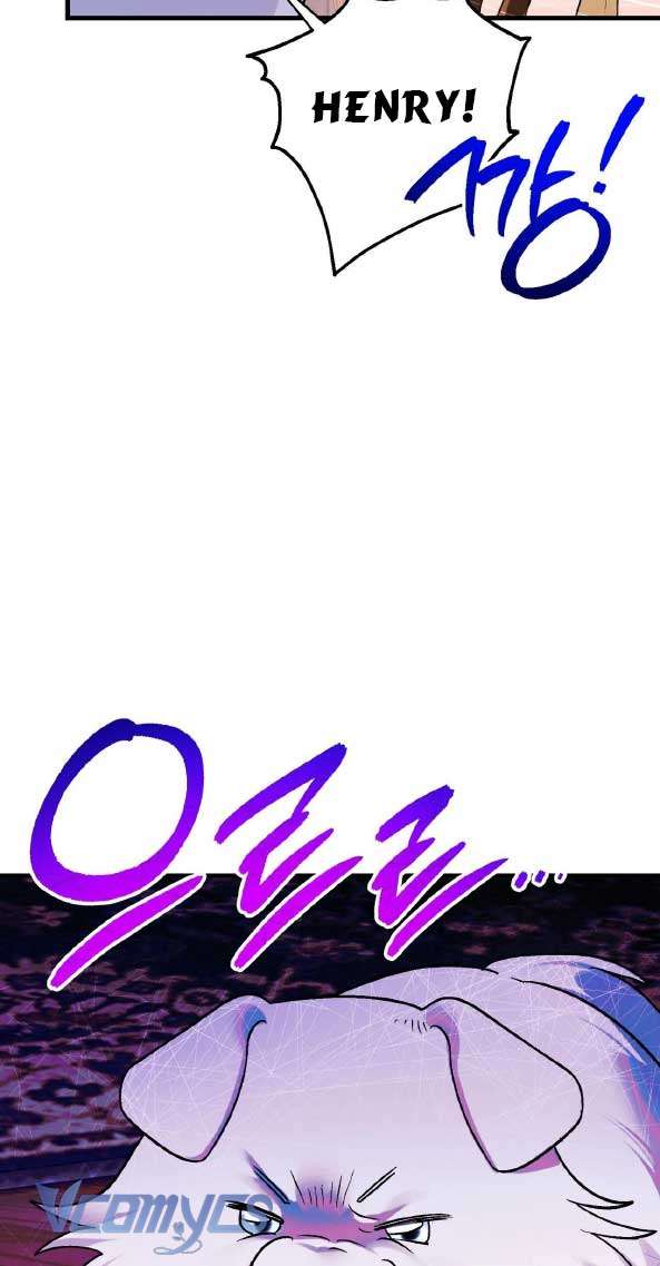 Gửi đến người sói yêu dấu của em Chap 3 - Trang 2