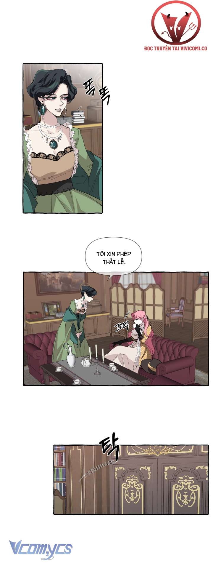 [18+] Lời Mời Gọi Phóng Đãng Của Công Tước Phu Nhân Chap 4 - Trang 2