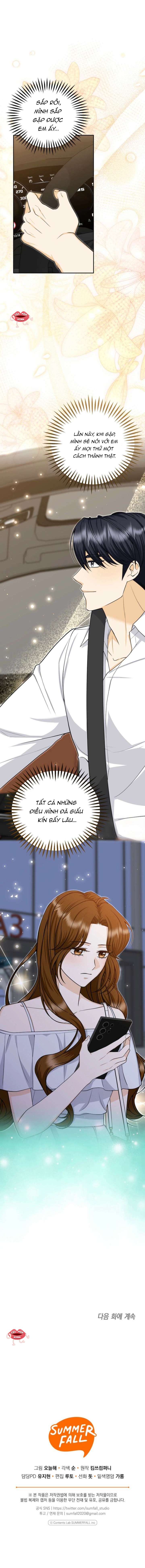 Hãy Tới Nhà Anh Đi Chap 38 - Trang 2