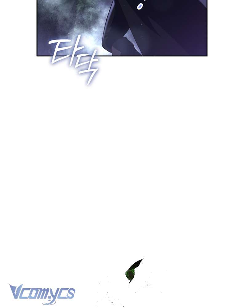 [Sứa Biển] Em Trai Tôi Là Hoàng Đế Ngang Ngược Chap 86 - Trang 2