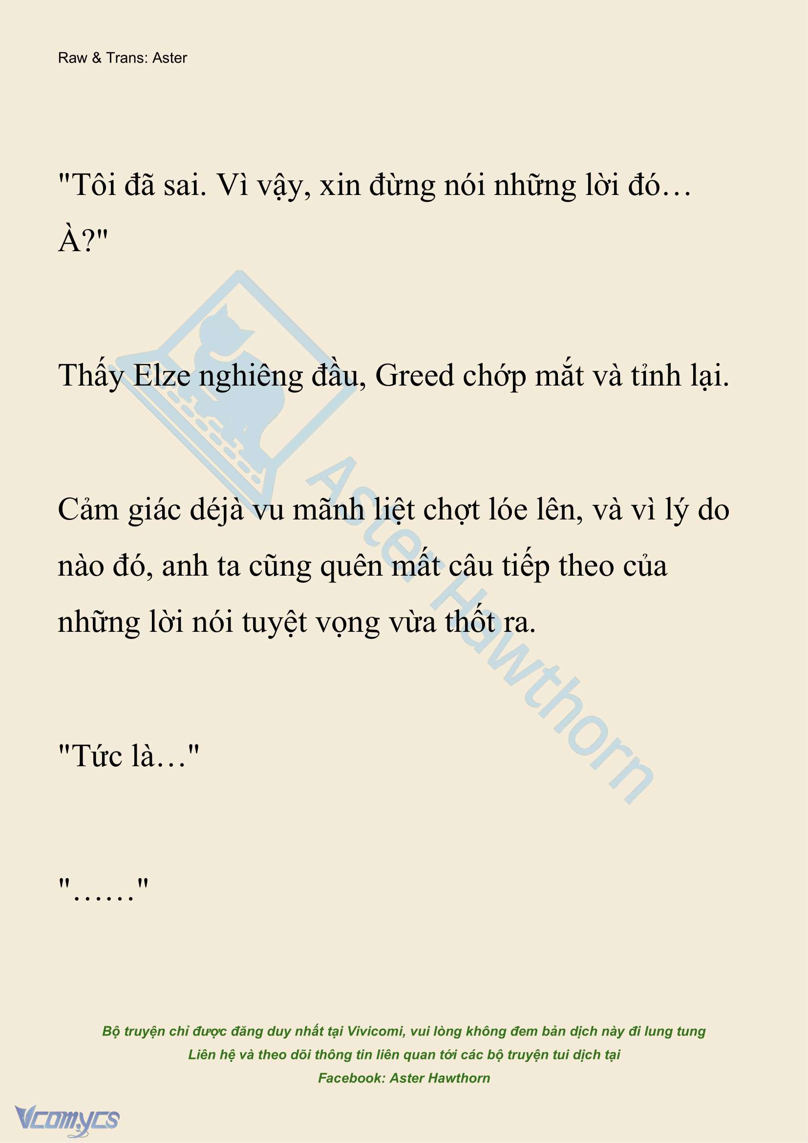 [NOVEL] Anh Hùng Khao Khát Sự Sa Ngã Của Thánh Nữ Chap 138 - Trang 2