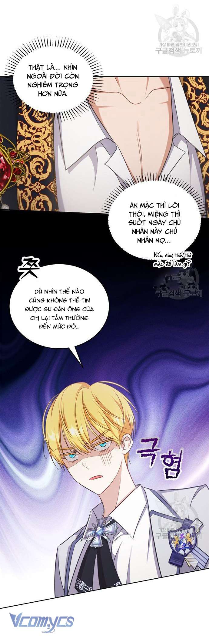 Làm Thế Nào Để Ăn Chủ Nhân Chap 68 - Trang 3