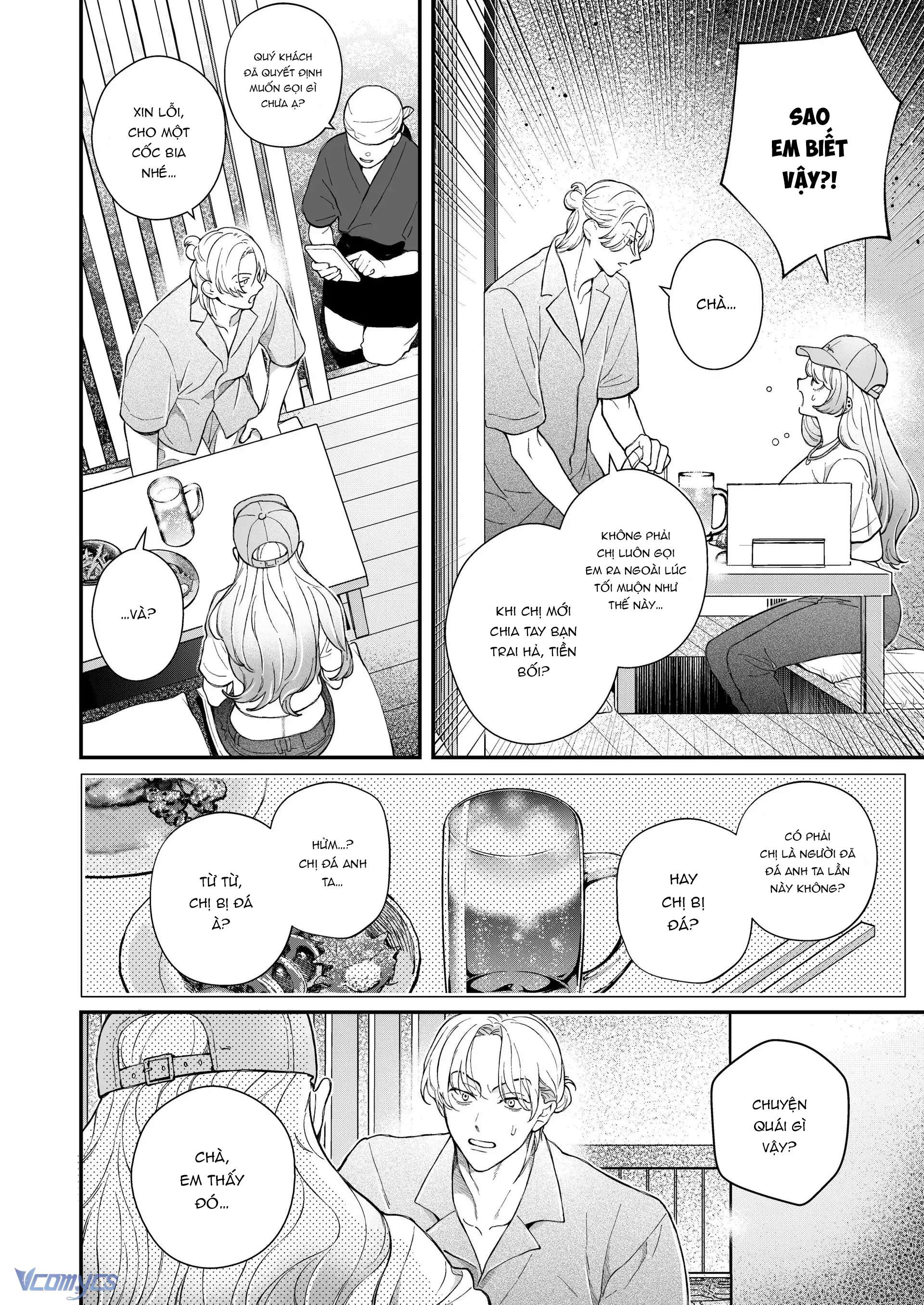 [18+] Tuyển Tập Oneshot Rổn Nước Lì Chap 5 - Trang 2