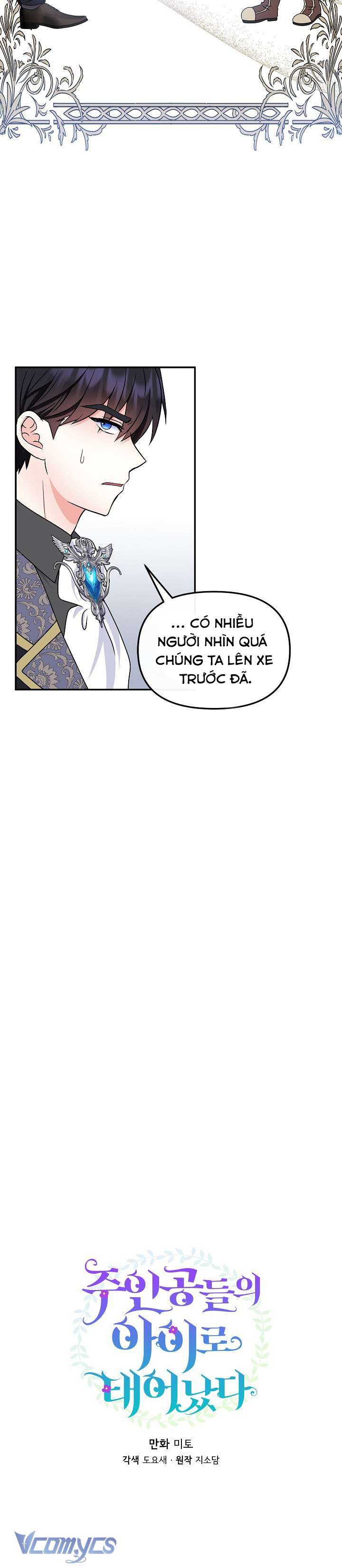 Trở Thành Con Gái Của Các Nhân Vật Chính Chapter 32 - Trang 4