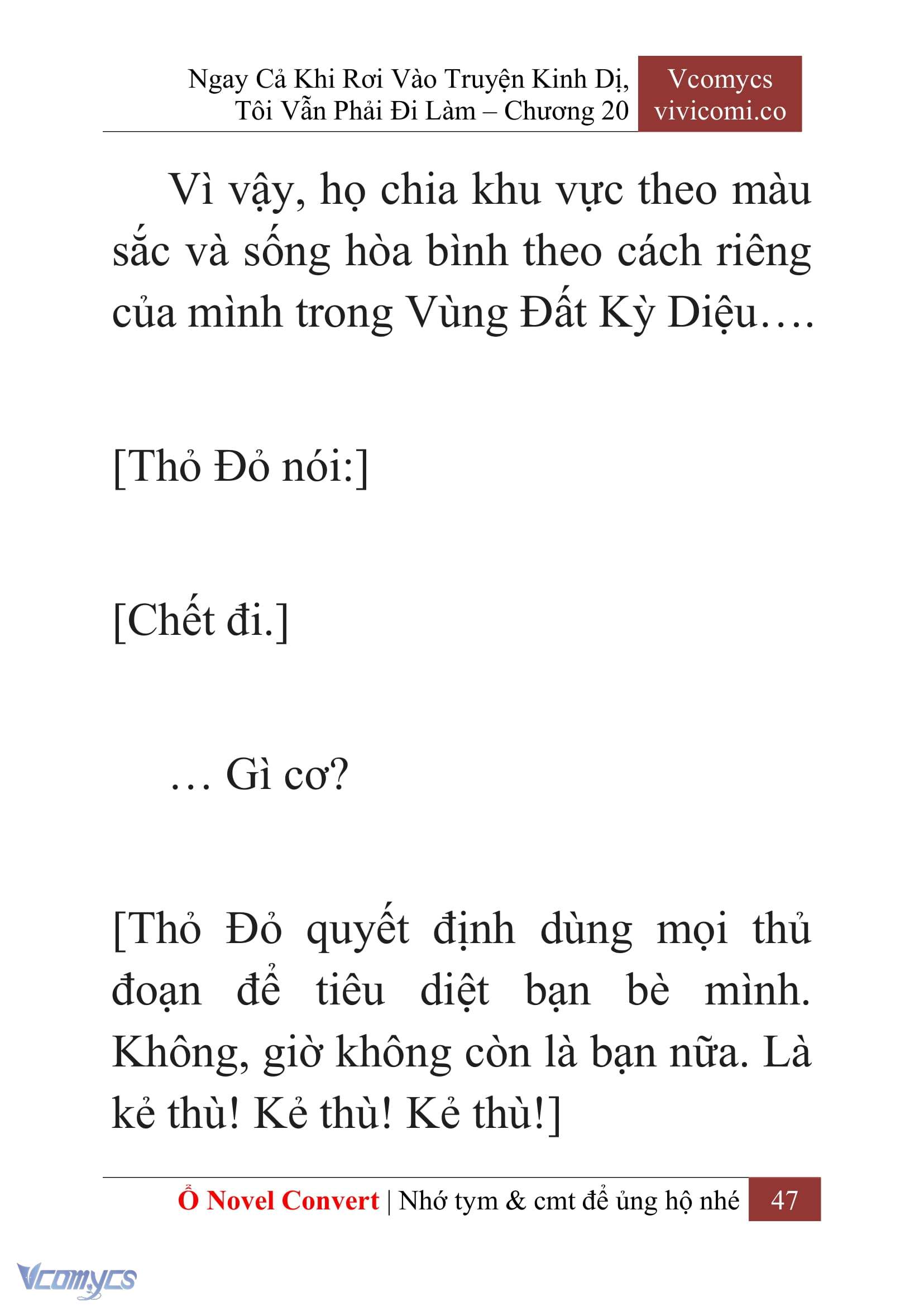 [Novel] Ngay Cả Khi Rơi Vào Truyện Kinh Dị, Tôi Vẫn Phải Đi Làm Chap 20 - Trang 2