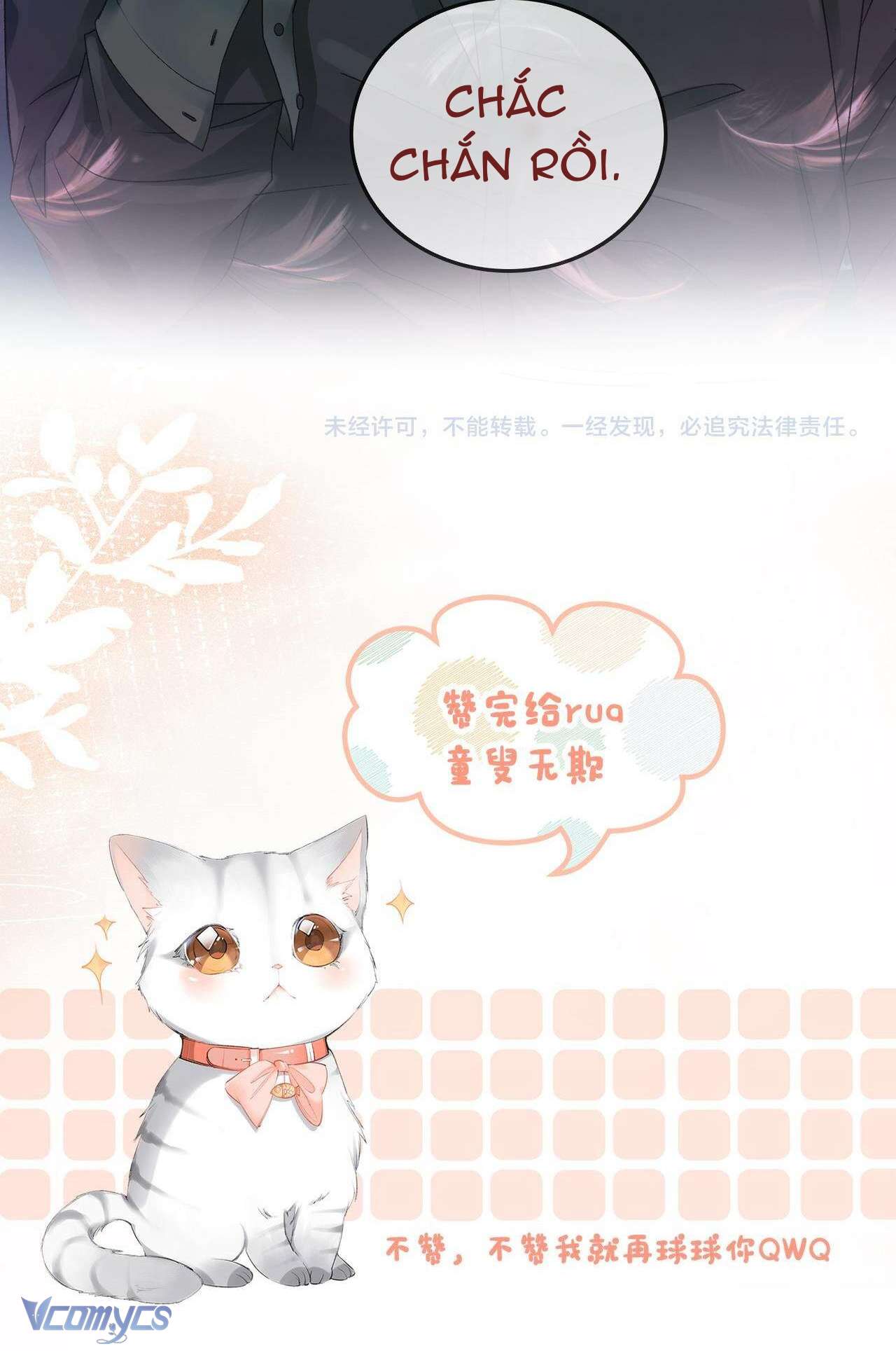 Cô Ấy Lại Lên Hotsearch Rồi! Chap 35 - Trang 2