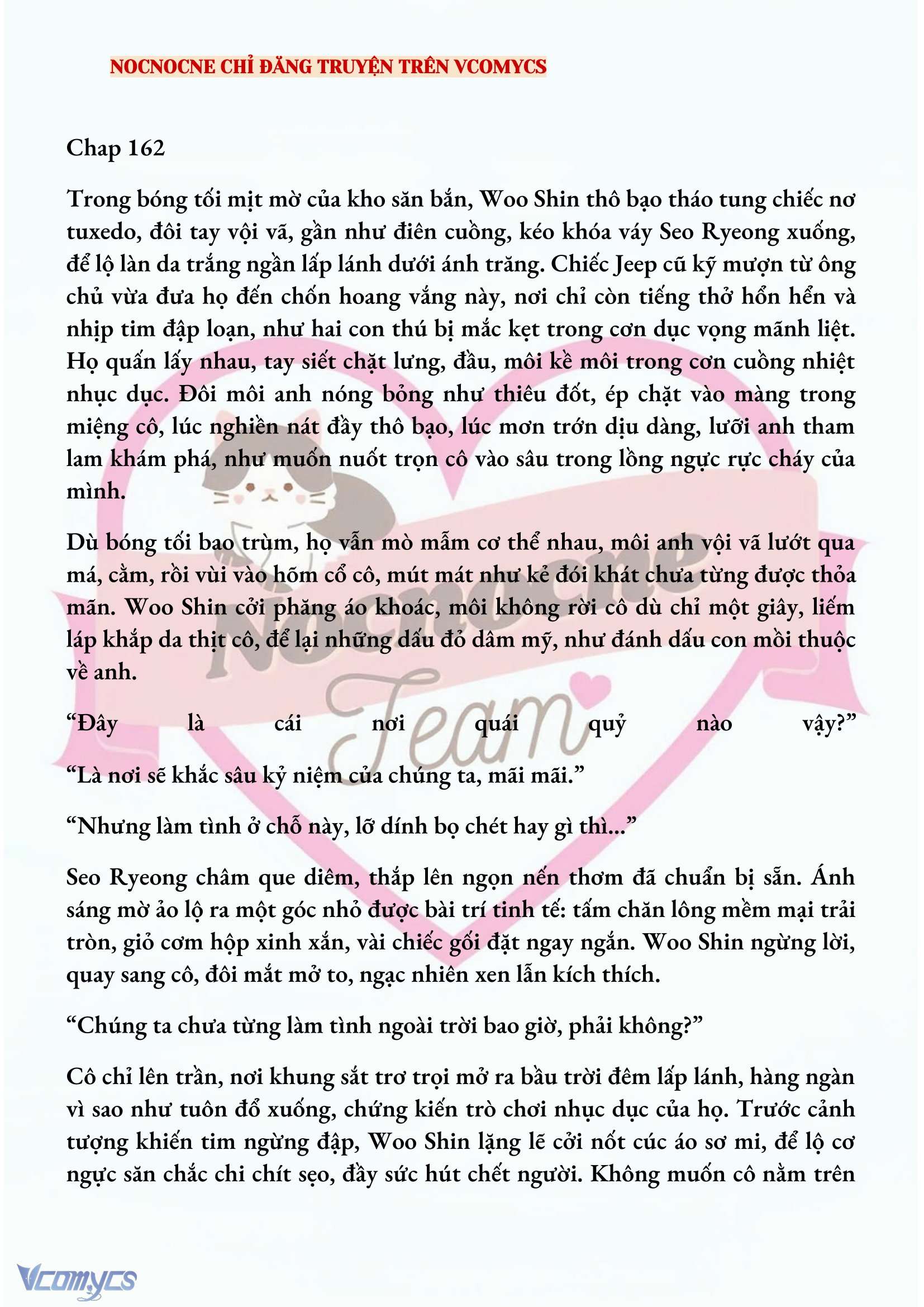 [NOVEL] KẾT HÔN VỚI KẺ TÂM THẦN Chap 162 - Trang 2