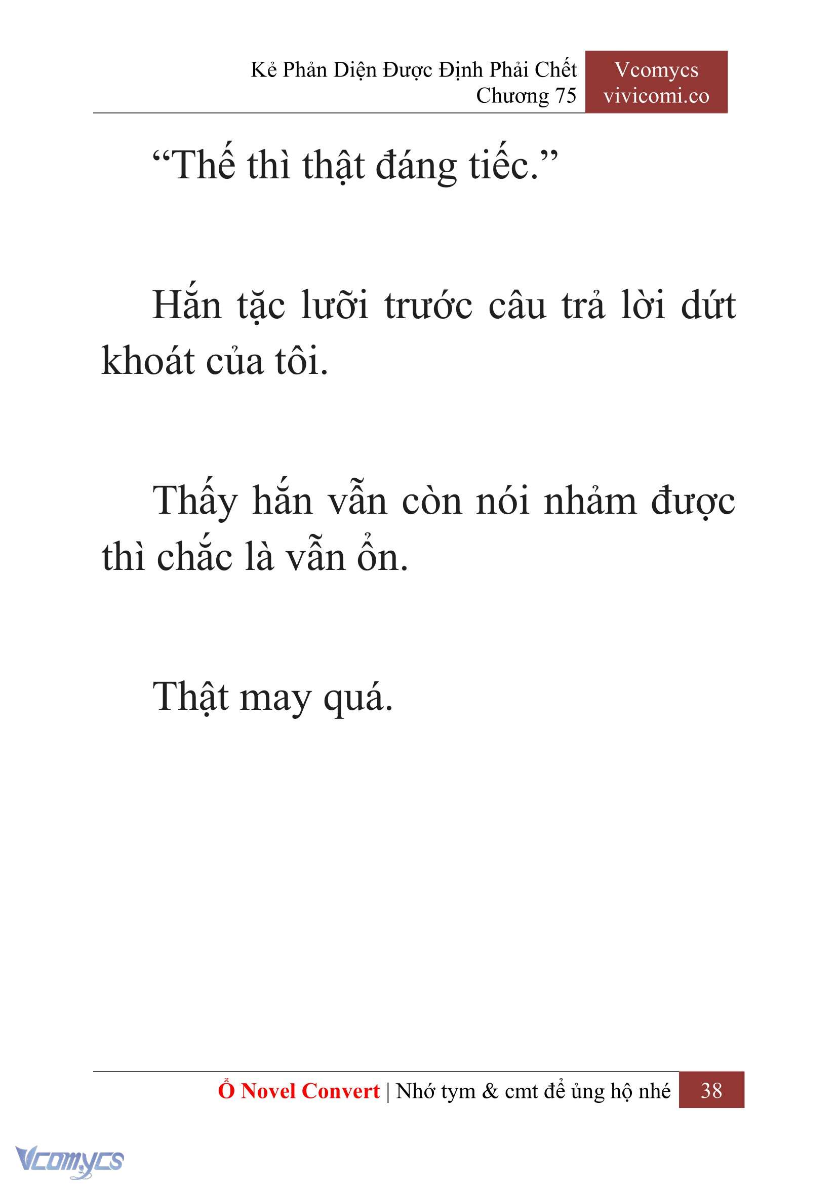 [Novel] Kẻ Phản Diện Được Định Phải Chết Chap 75 - Trang 2