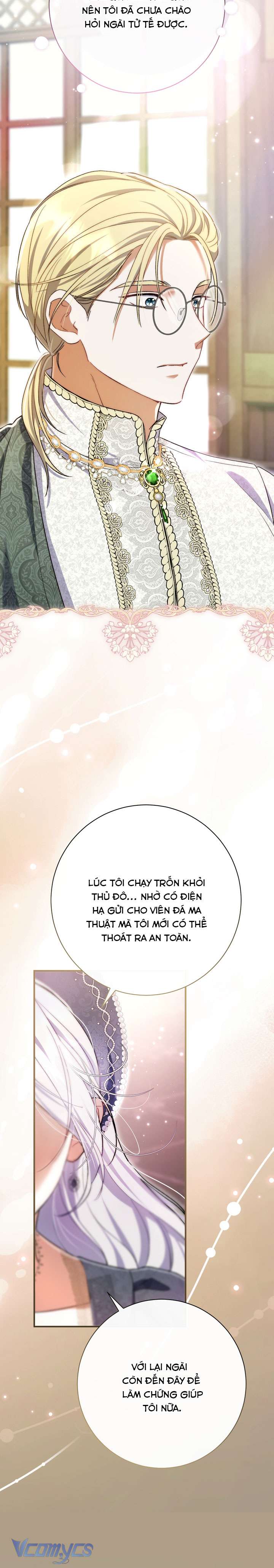 Người Xem Mắt Của Ác Nữ Quá Hoàn Hảo Chap 100 - Trang 2