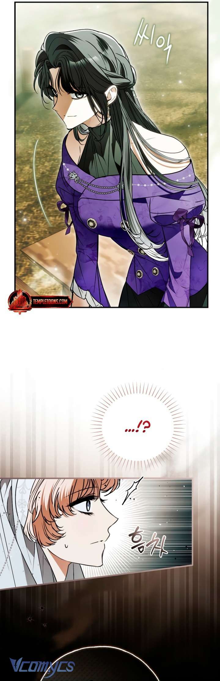 Ai Đó Đang Điều Khiển Cơ Thể Của Tôi Chapter 78 - Trang 3