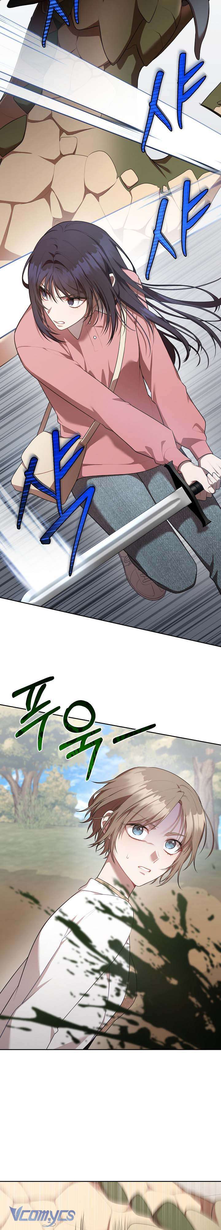 Chủ Tiệm Cafe Là Guide Cấp S Chap 17 - Next Chap 18