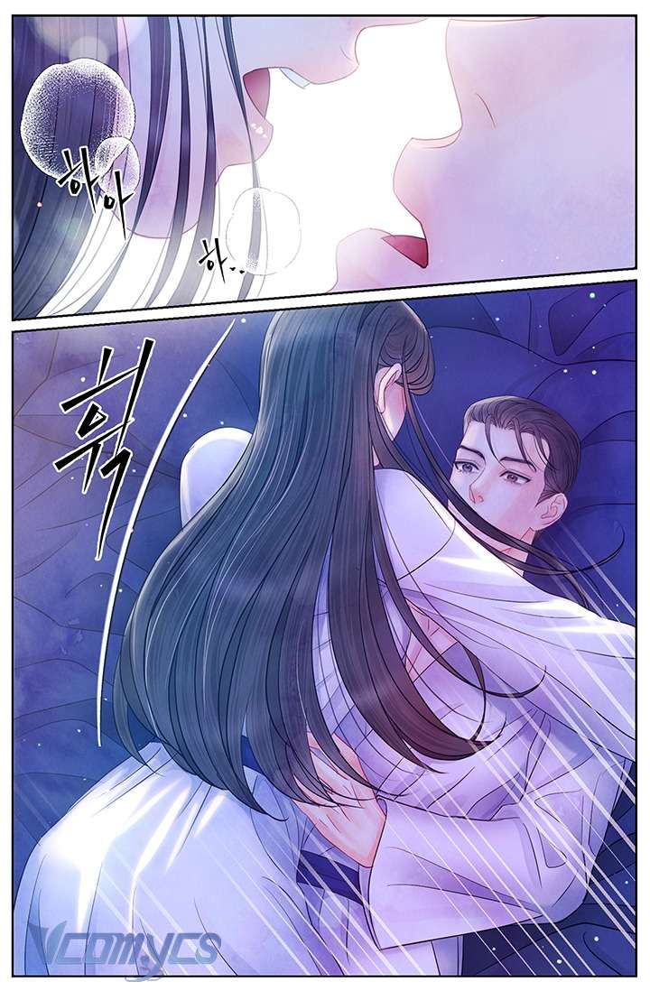 [18+] Đêm Hoang Dại Chap 29 - Trang 2