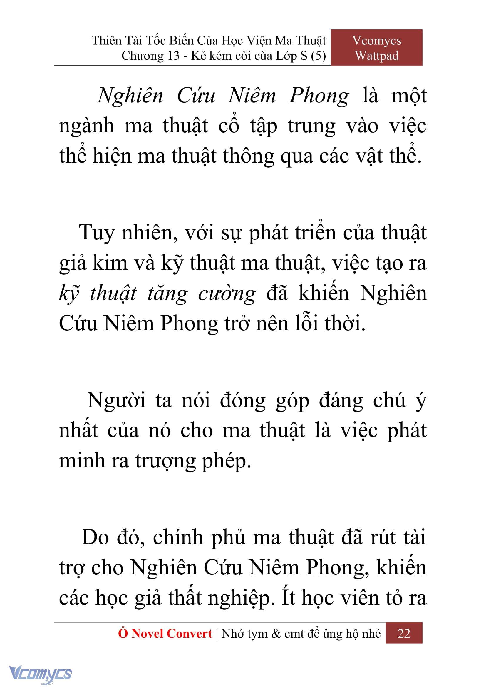 [Novel] Thiên Tài Tốc Biến Của Học Viện Ma Thuật Chap 13 - Trang 2