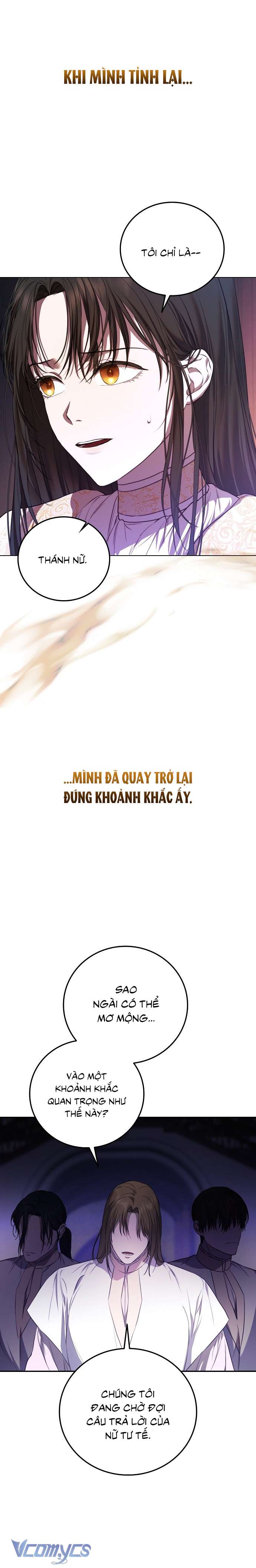 Hãy Dạy Em Cách Khao Khát Chap 1 - Trang 3