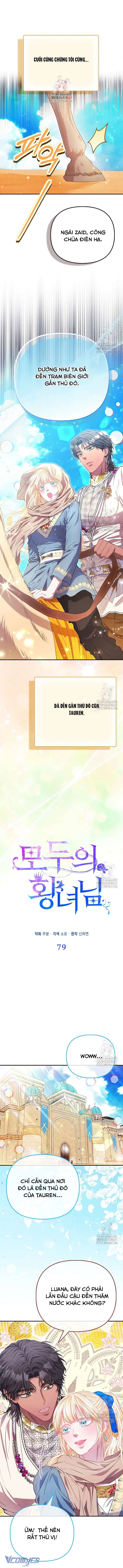 Nàng Công Chúa Của Mọi Người Chapter 79 - Trang 4