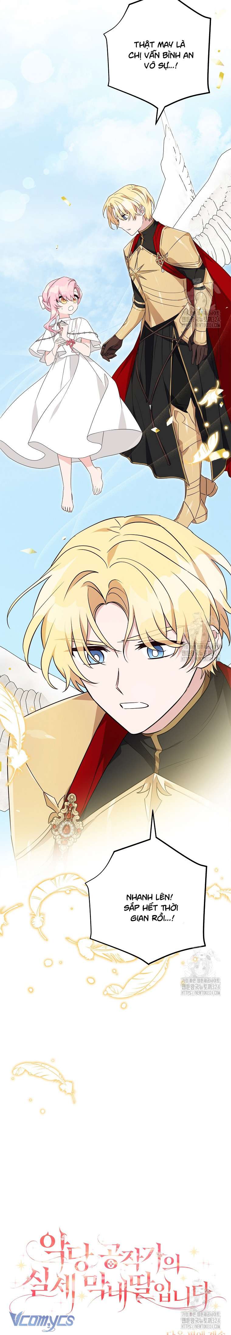 Tôi đã trở thành con gái út của công tước phản diện Chapter 75 - Trang 3