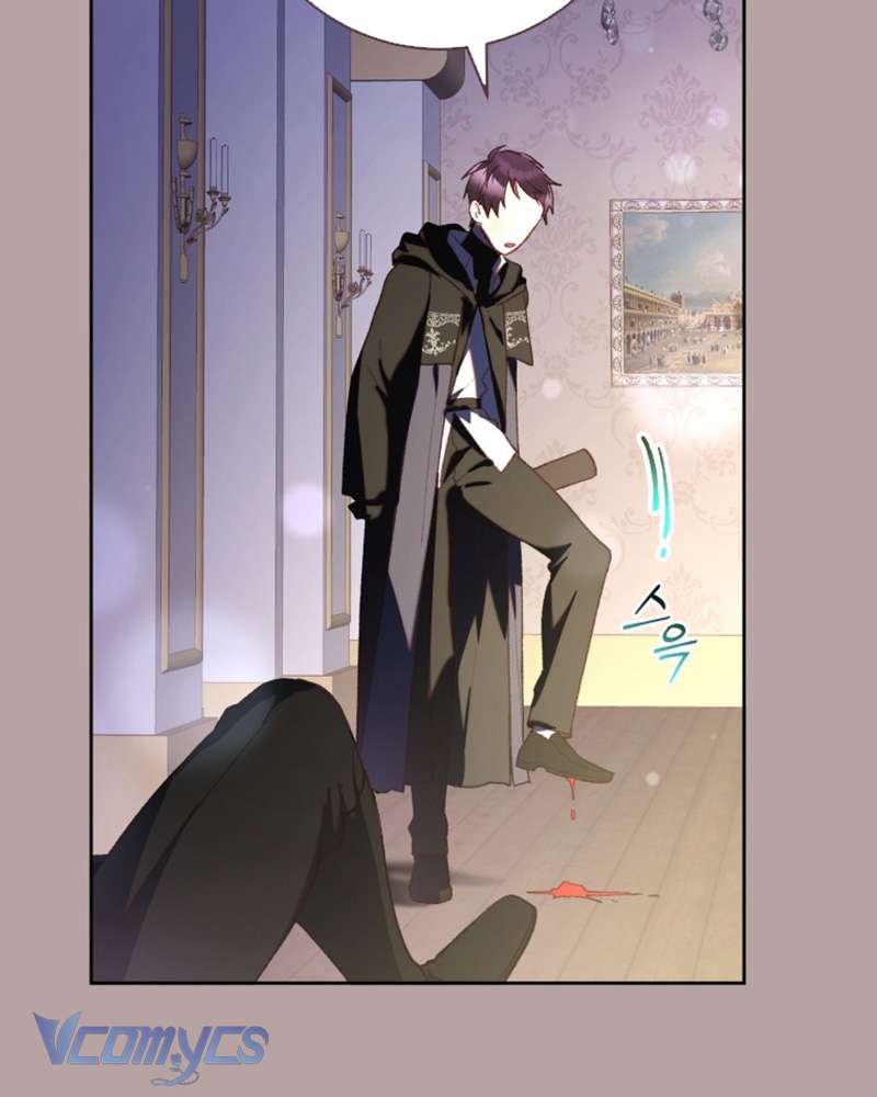 [Sứa Biển] Em Trai Tôi Là Hoàng Đế Ngang Ngược Chap 76 - Trang 2