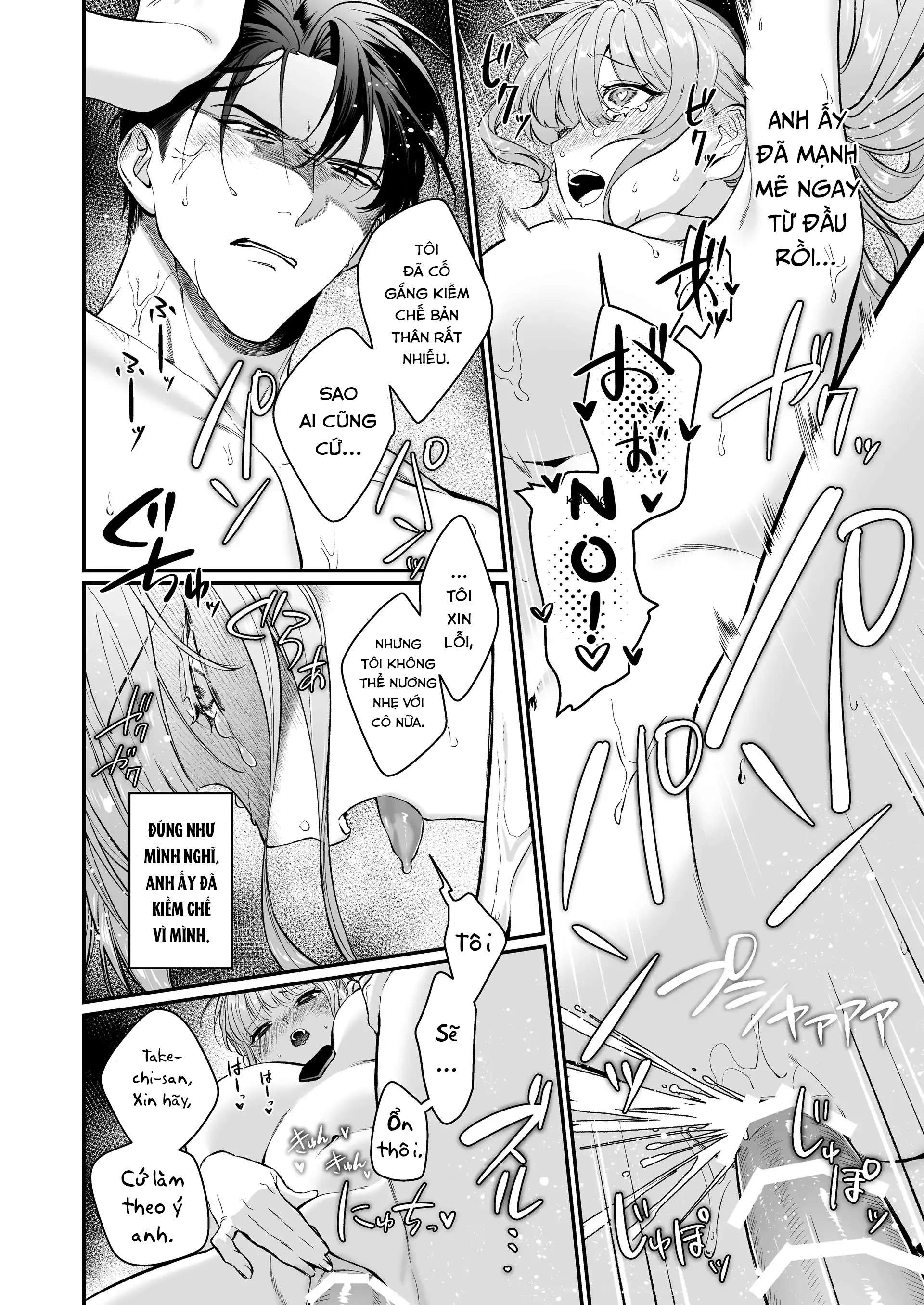 [18+] Tuyển Tập Truyện Ngắn Manga Chap 130 - Trang 2