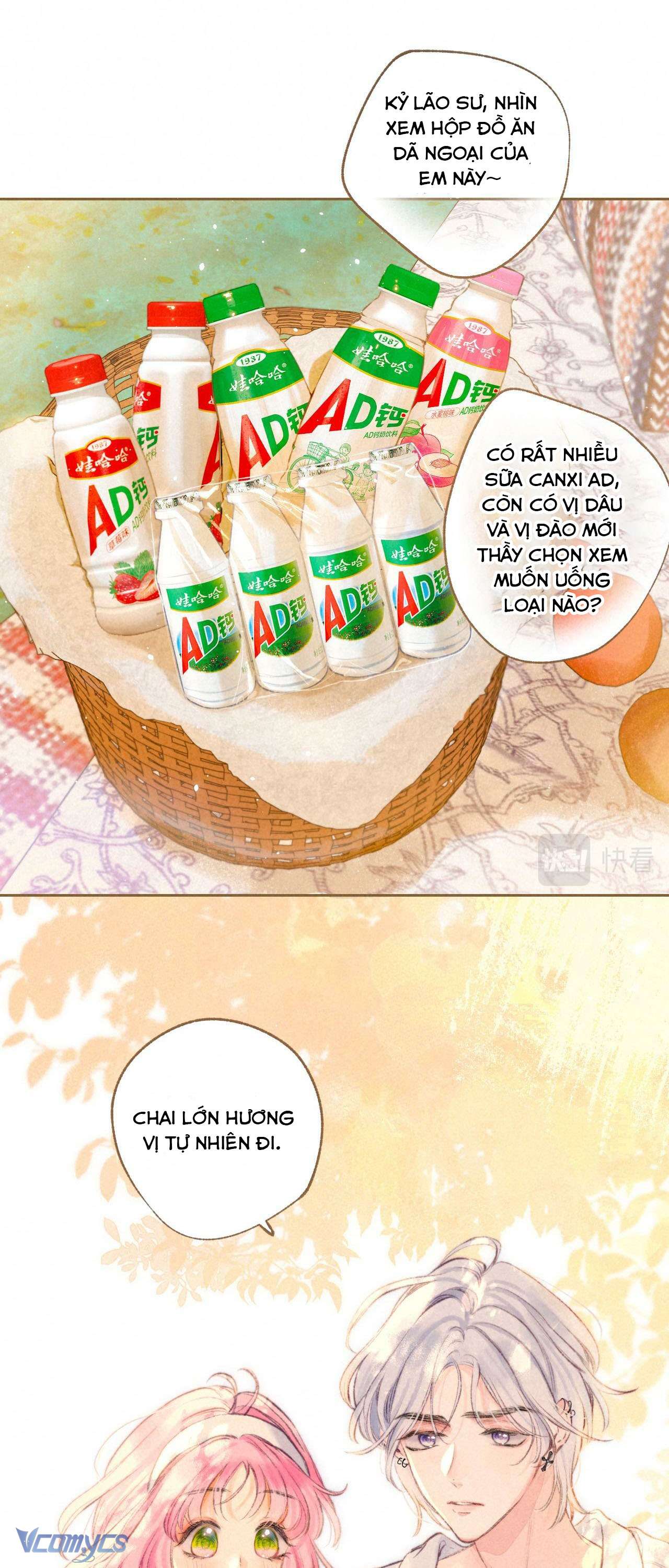 Chiếc Gai Ấm Ám Chap 41 - Trang 2