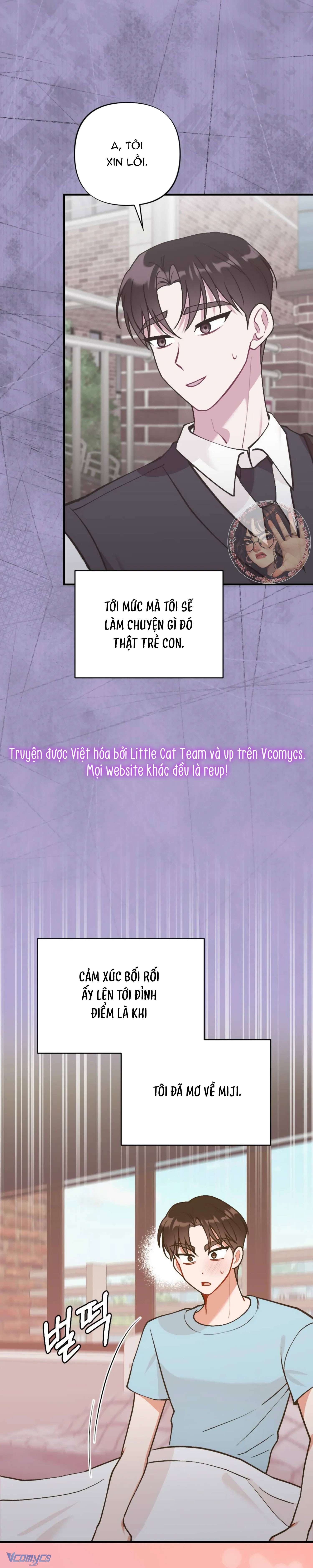 Bạn Thời Thơ Ấu Là Guide! Chap 12 - Trang 2