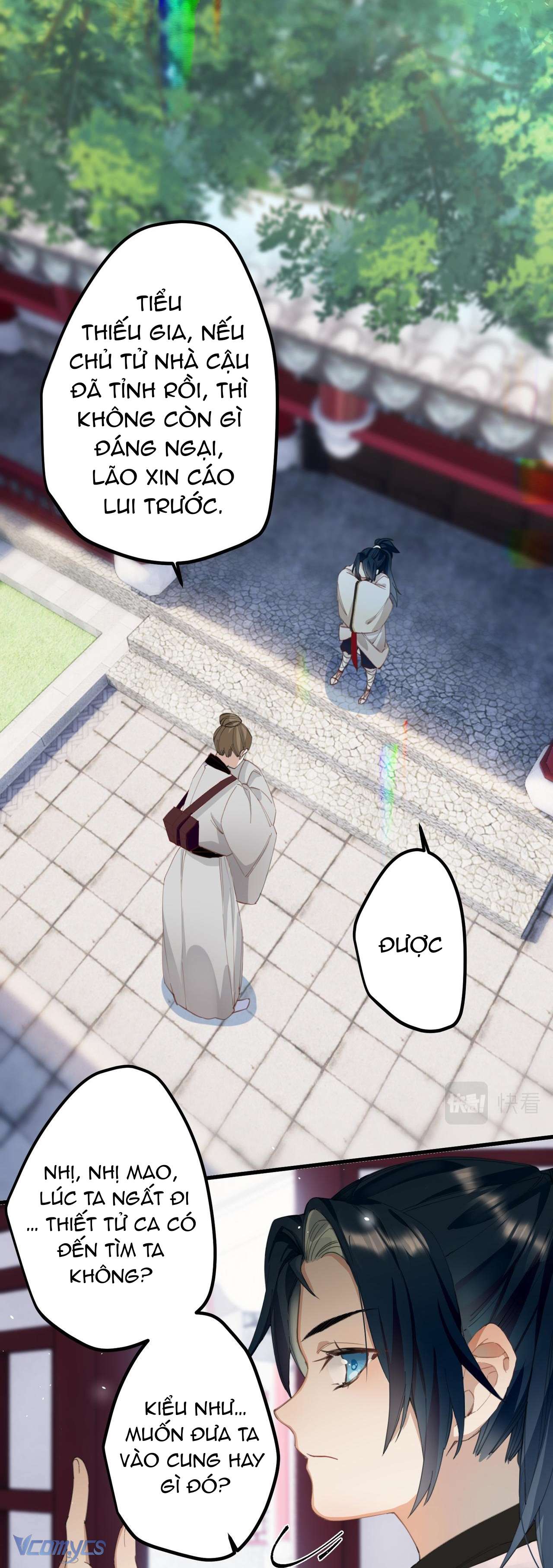 Công Chúa Pháo Hôi Muốn Tùy Tiện Đến Cuối Cùng Chap 11 - Trang 2