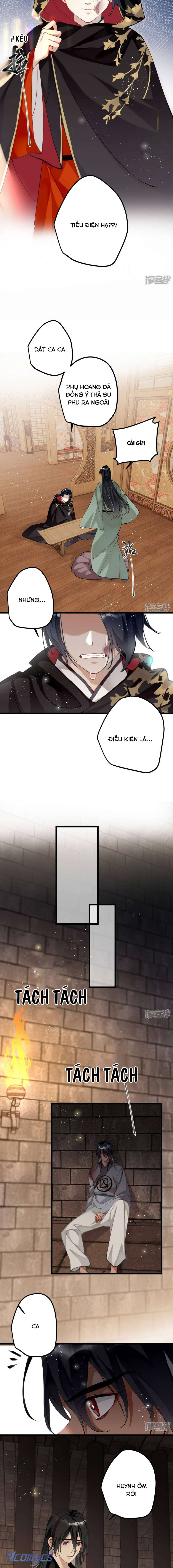 Công Chúa Pháo Hôi Muốn Tùy Tiện Đến Cuối Cùng Chap 54 - Trang 2