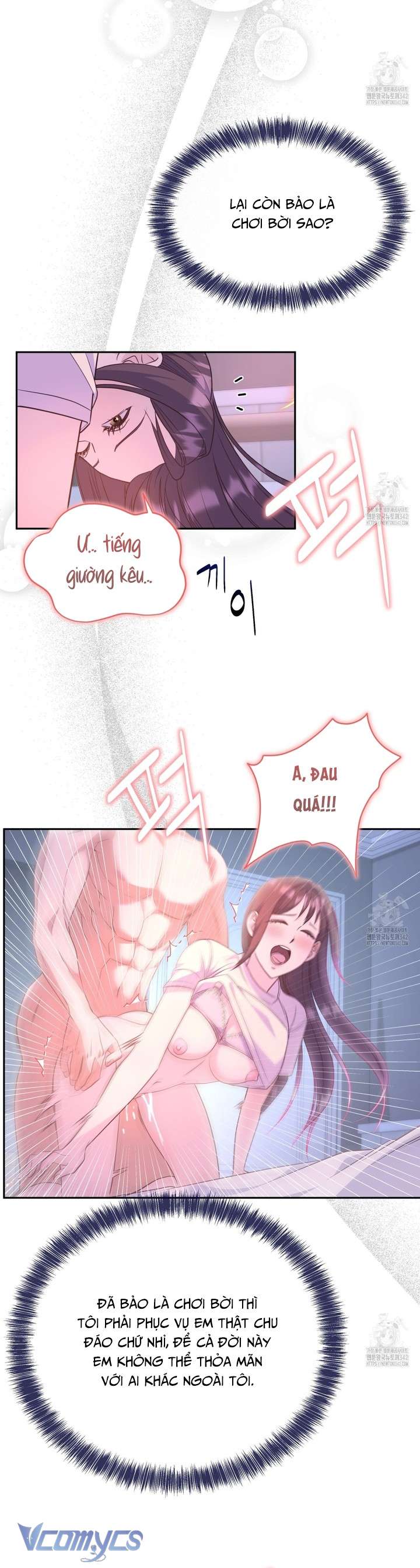 [18+] Sếp Của Anh Trai Tôi Đã Vượt Quá Giới Hạn Chap 27 - Trang 2