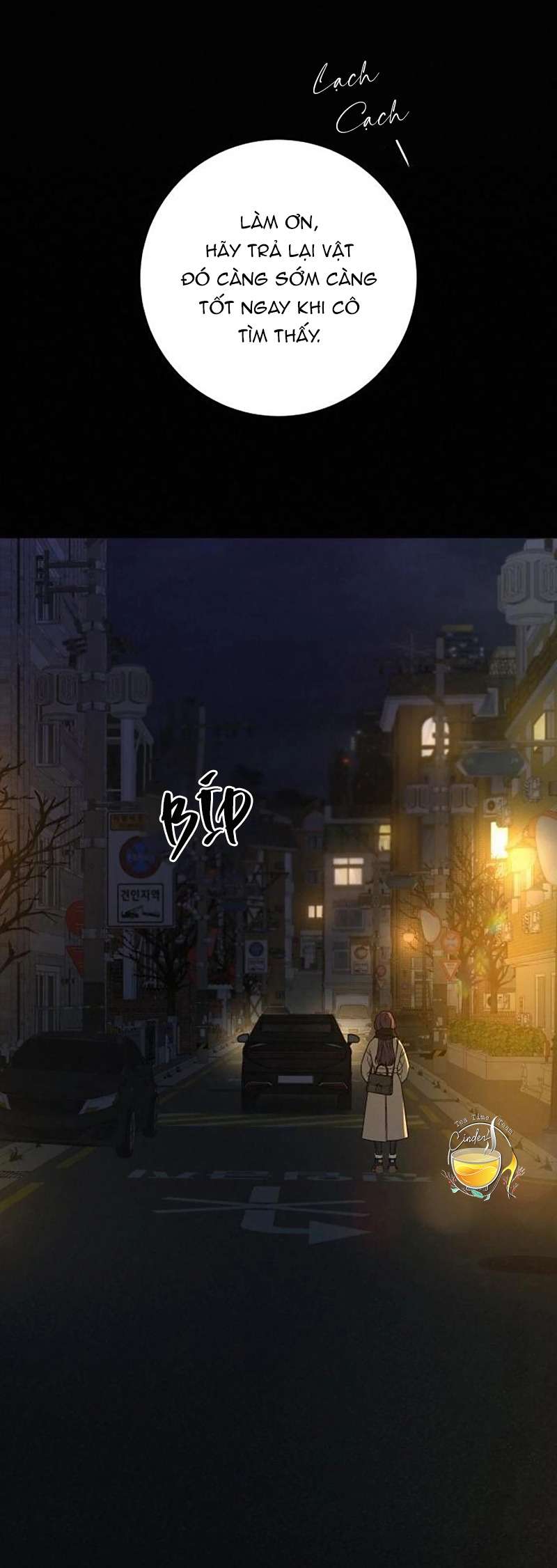 Chiến Lược: Tình Yêu Trong Sáng Chap 113 - Trang 3