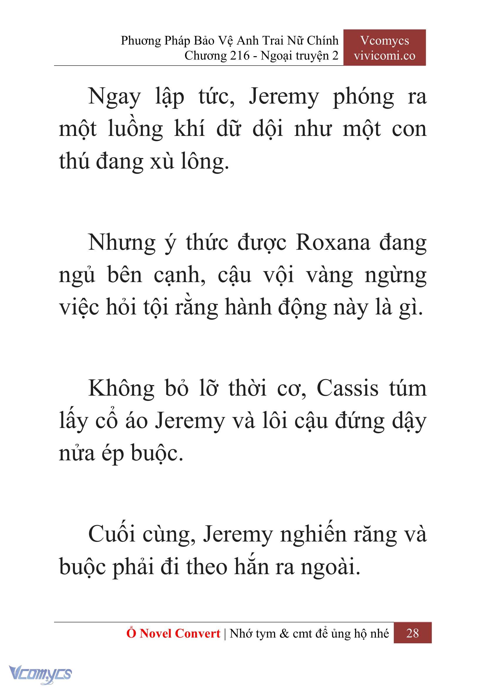[Novel] Phương Pháp Bảo Vệ Anh Trai Nữ Chính Chap 216 - Trang 2