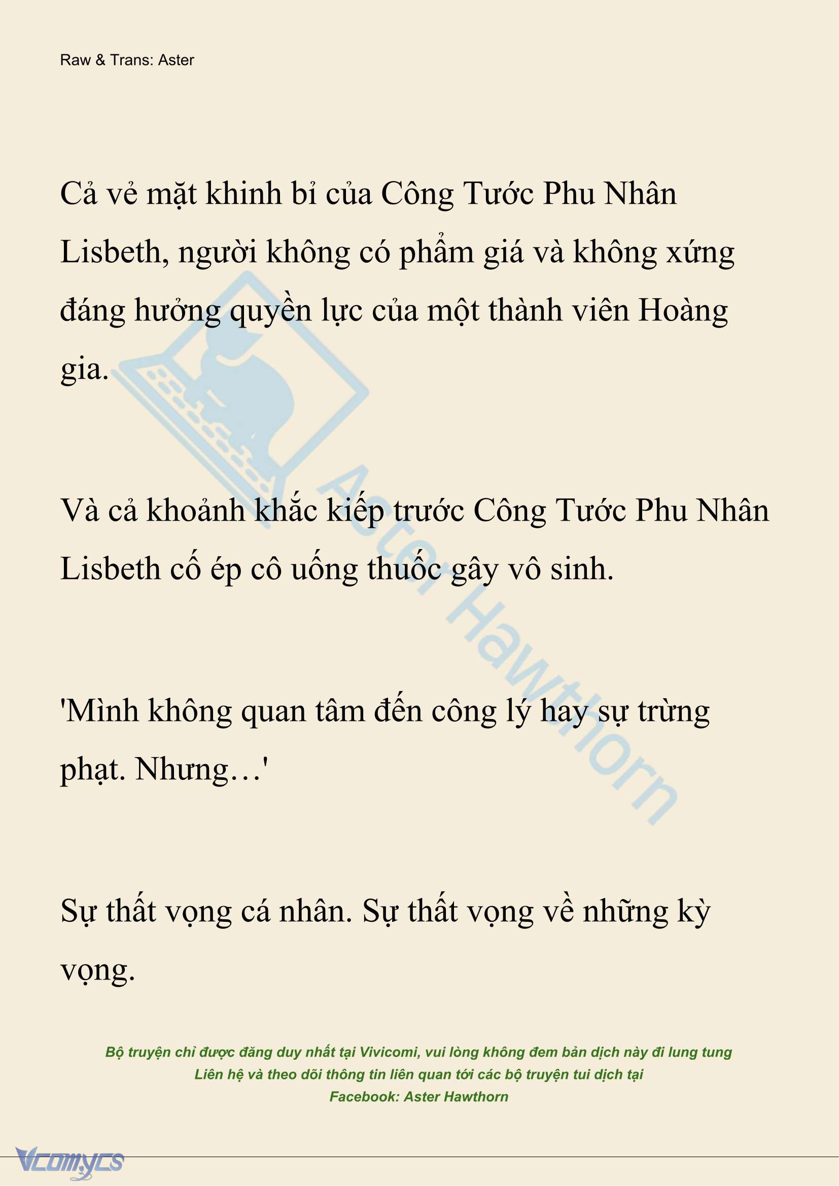 [NOVEL] Giết Cuộc Hôn Nhân Này Chap 125 - Trang 2
