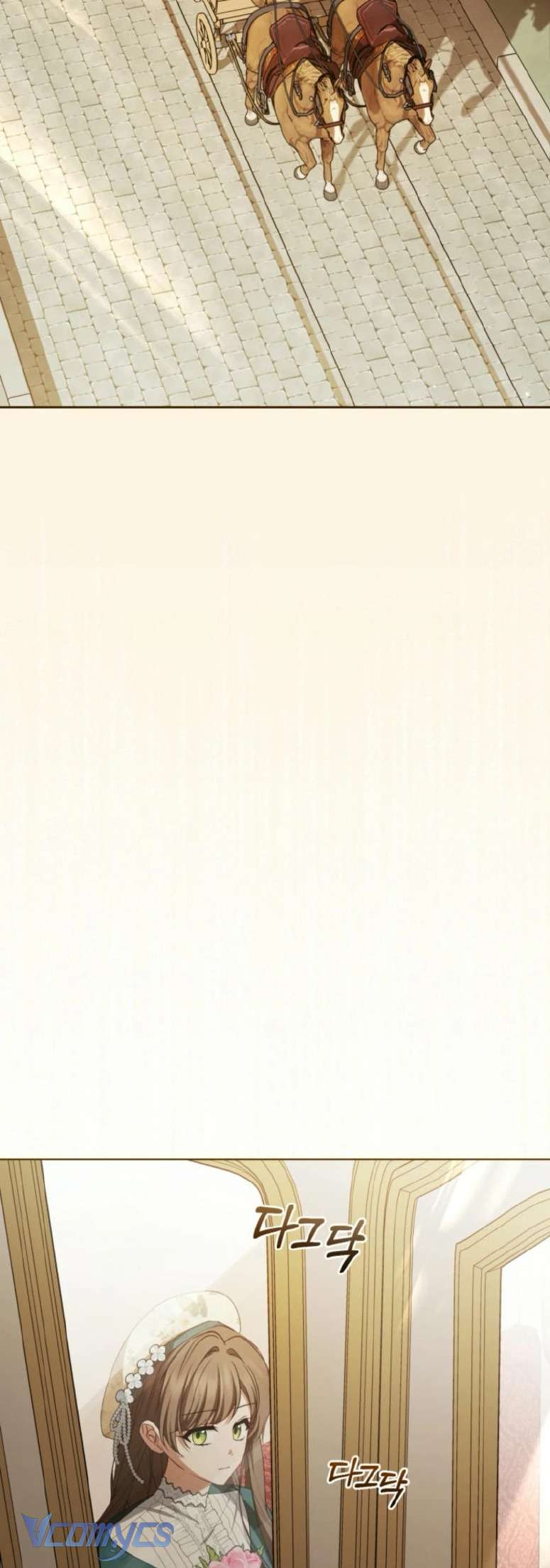 Được Yêu Thương Mà Còn Ngại Ngùng Sao! Chapter 89 - Trang 4