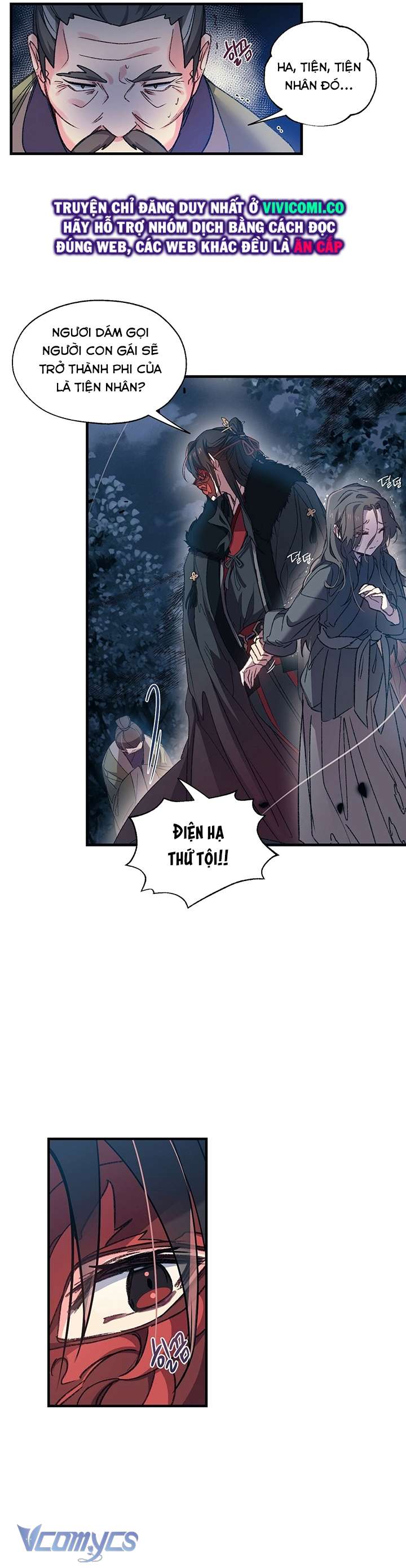 [18+] Chú Chim Nhỏ Của Yêu Tinh Chap 2 - Trang 3