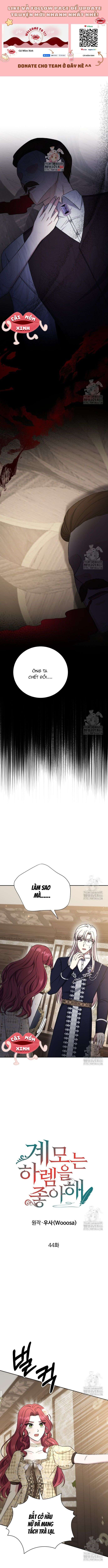 Khi Người Mẹ Kế Tham Vọng Làm Bá Chủ Hậu Cung Chap 44 - Trang 3