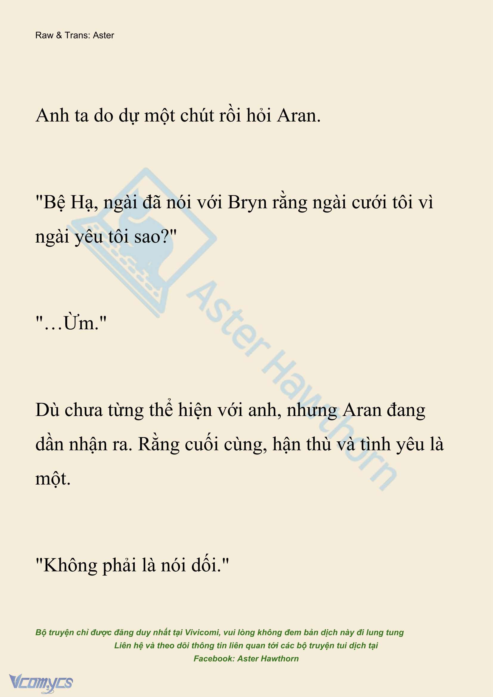 [NOVEL] Đêm Của Bệ Hạ Chap 136 - Trang 2