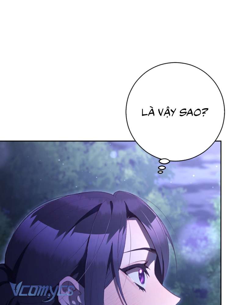 [Sứa Biển] Em Trai Tôi Là Hoàng Đế Ngang Ngược Chap 84 - Trang 2