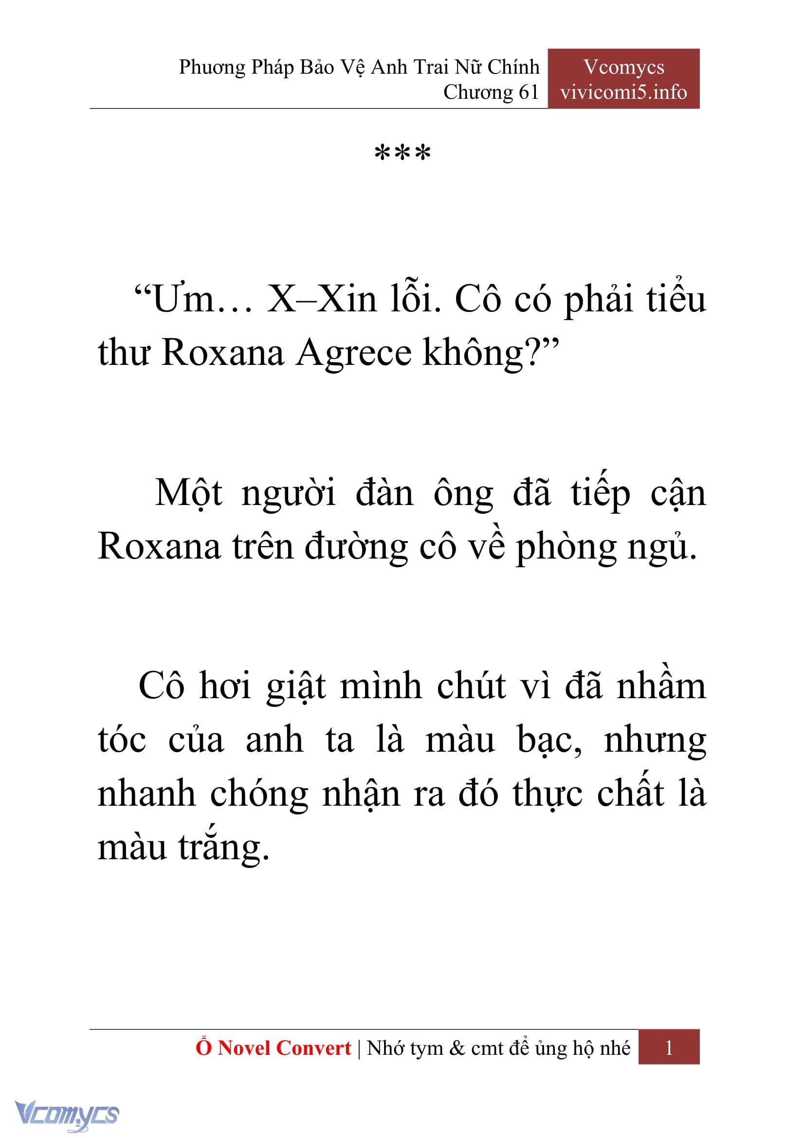 [Novel] Phương Pháp Bảo Vệ Anh Trai Nữ Chính Chap 61 - Trang 2