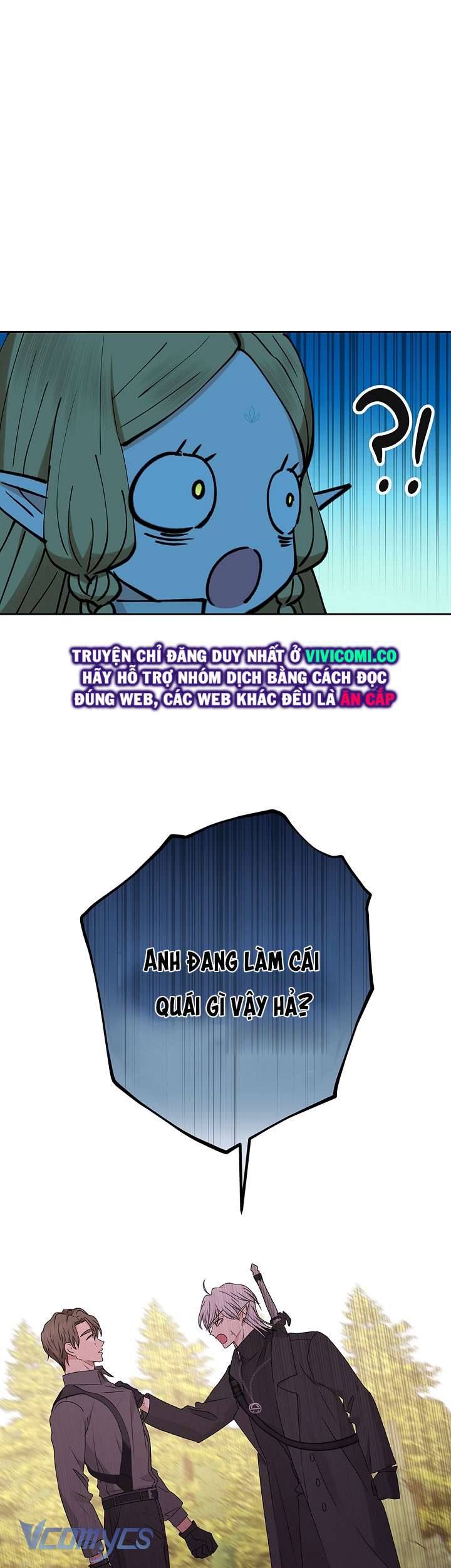 [KHÔNG CHE] Yêu Tinh Giao Phối Chap 28 - Trang 2