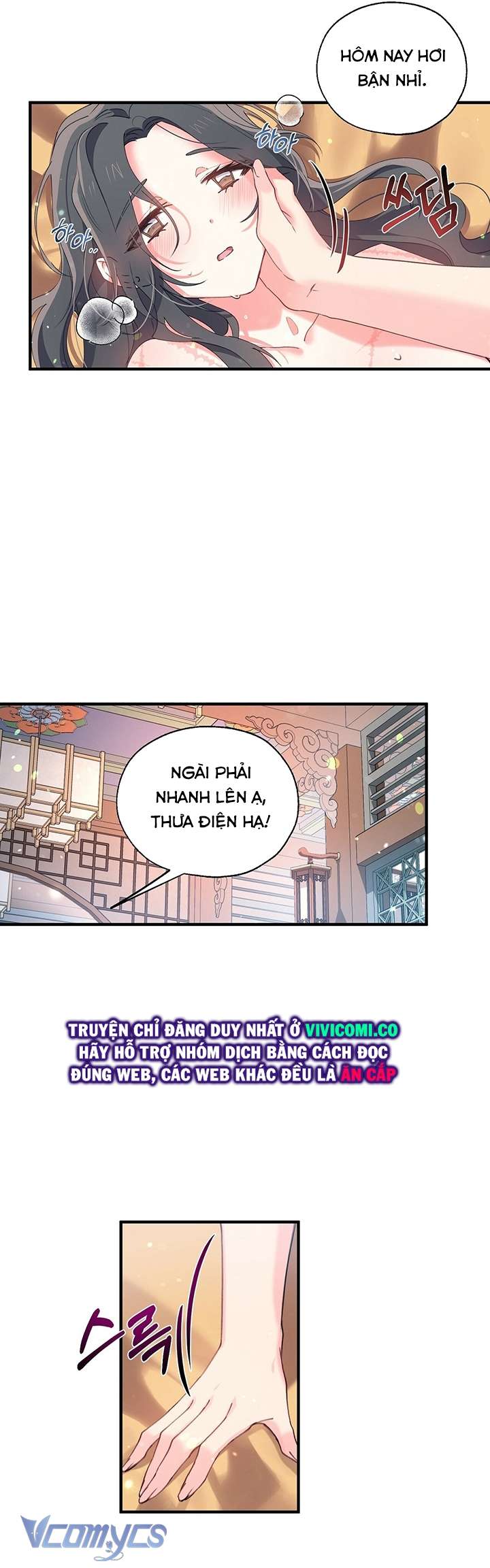 [18+] Chú Chim Nhỏ Của Yêu Tinh Chap 16 - Trang 3