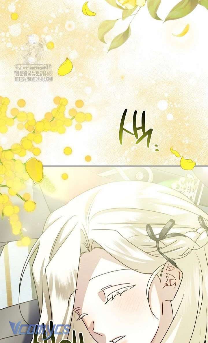 Xin Lỗi Vì Tôi Không Thể Rời Mắt Khỏi Vẻ Ngoài Của Ngài Chap 47 - Trang 3