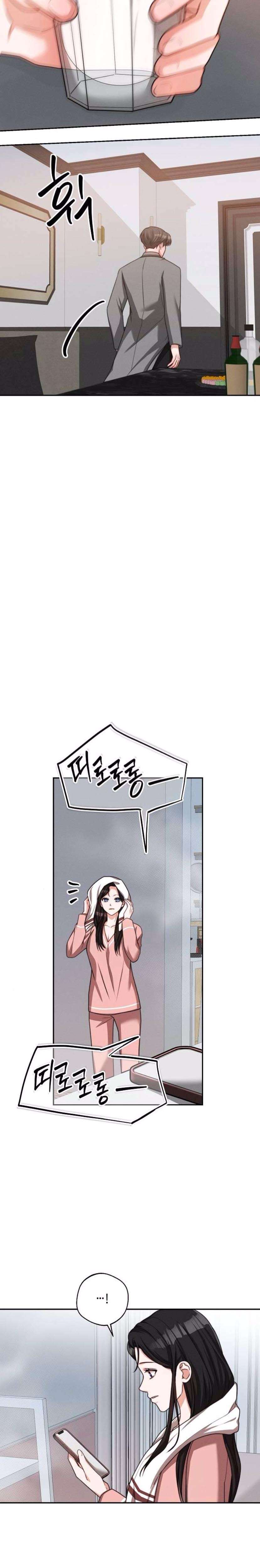 [18+] Khi Làm Bài Tập Nhóm Với Hậu Bối Mình Ghét Chap 6 - Trang 2