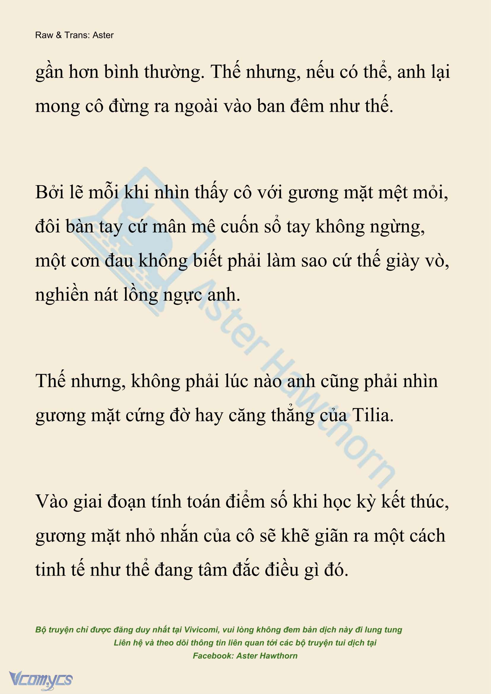[NOVEL] Hồ Điệp Nuốt Chửng Sương Mù Chap 76 - Trang 2