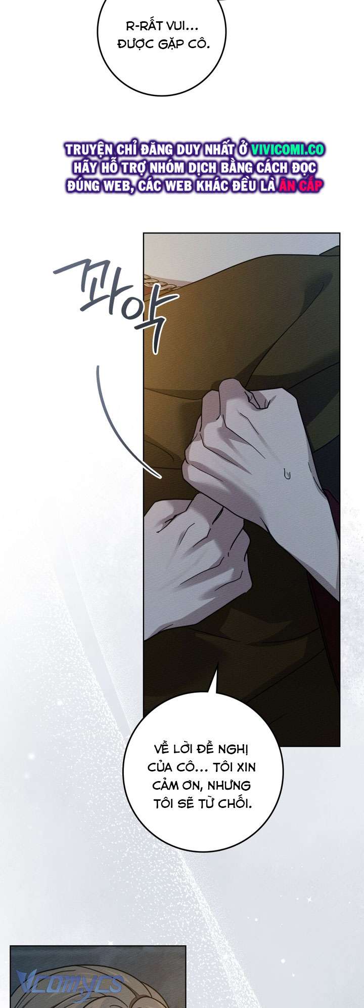 Dưới Bóng Cây Sồi Chap 118 - Trang 3