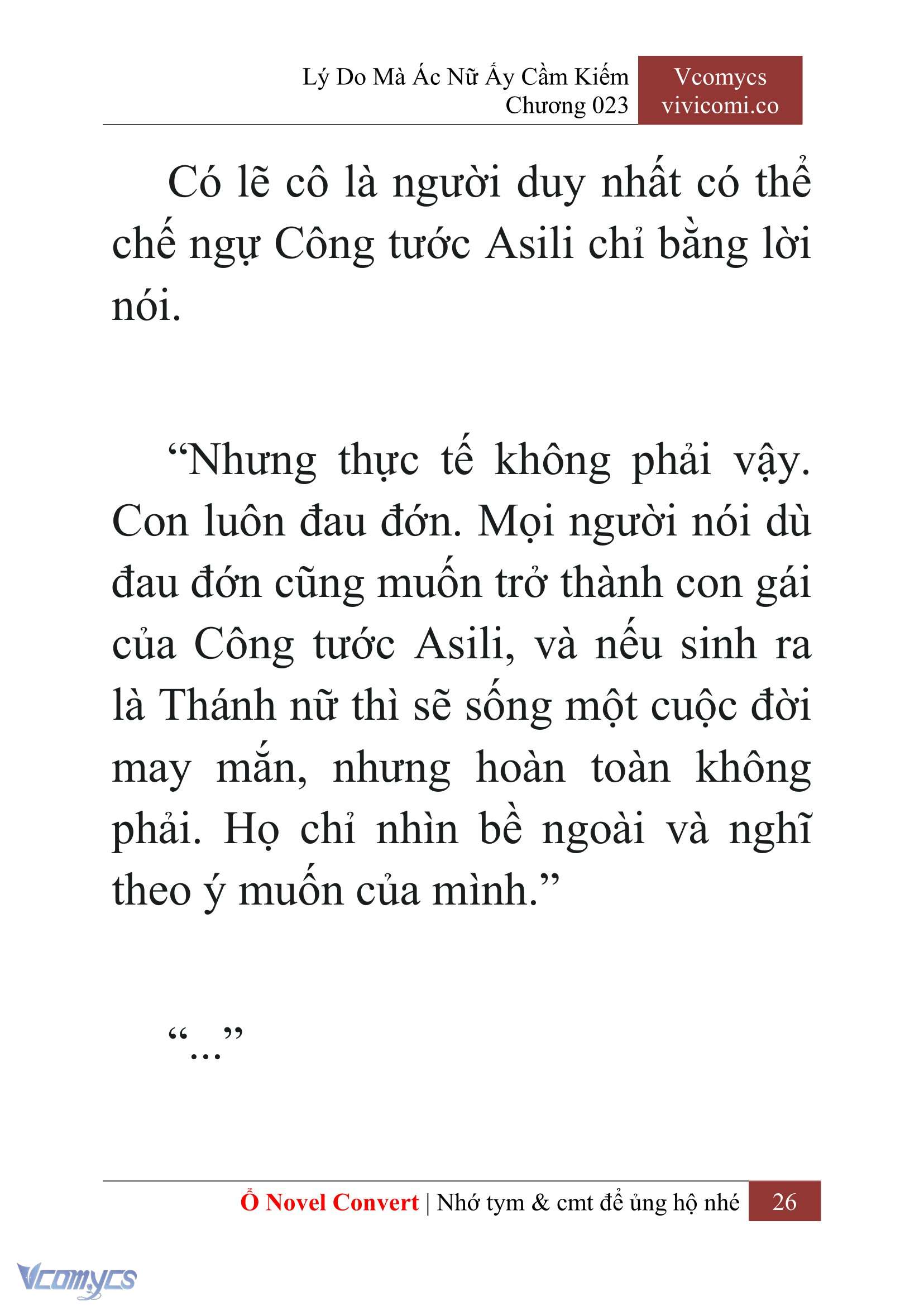 [Novel] Lý Do Mà Ác Nữ Ấy Cầm Kiếm Chap 23 - Trang 2