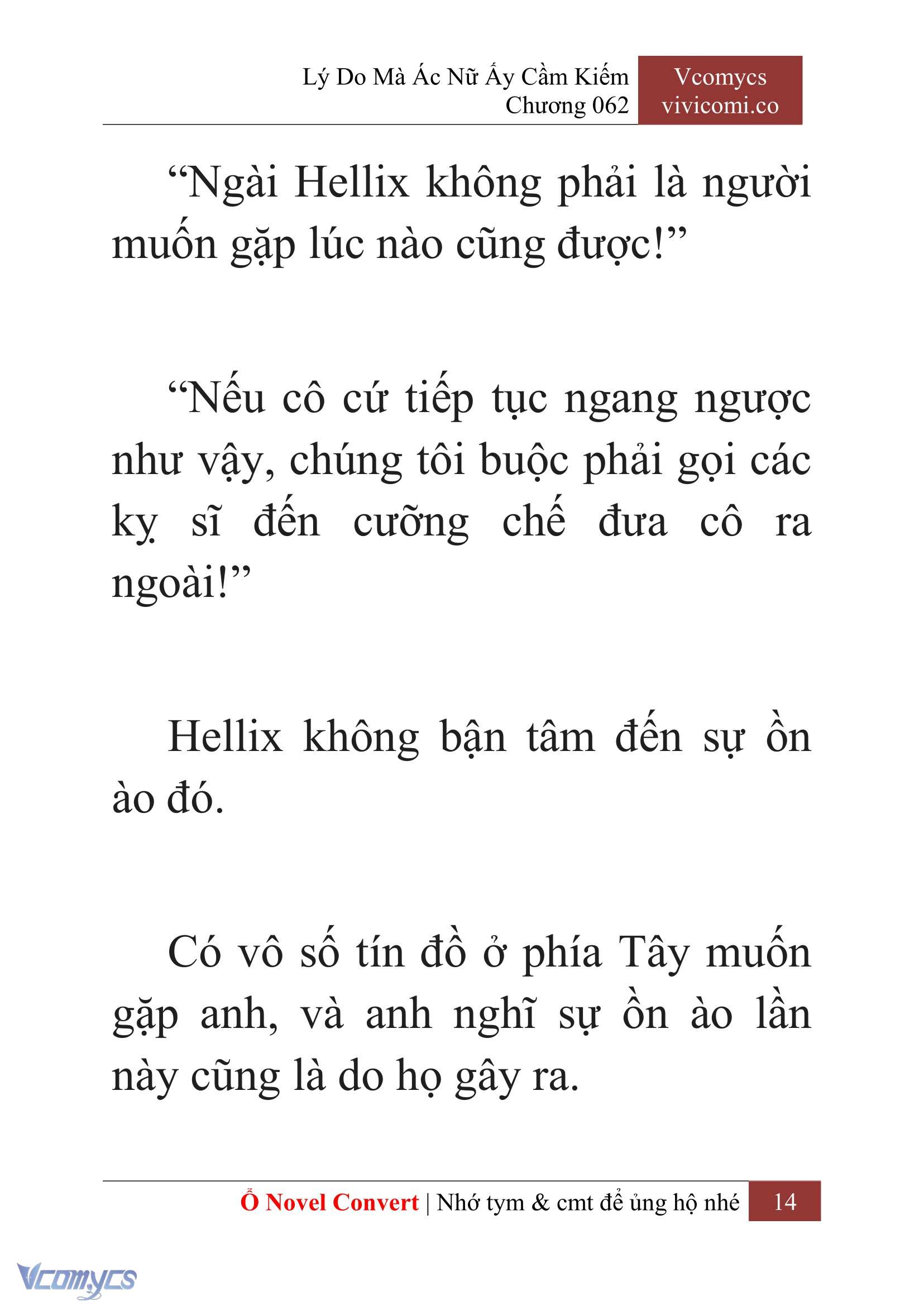 [Novel] Lý Do Mà Ác Nữ Ấy Cầm Kiếm Chap 62 - Trang 2